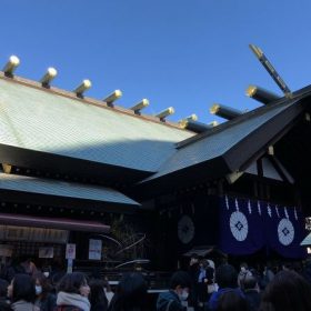 横浜結婚STORYの「東京大神宮で婚活成就祈願」イベント