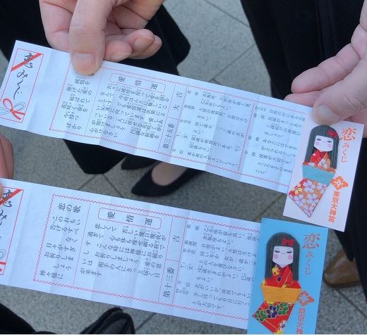 横浜結婚STORY 初詣イベント