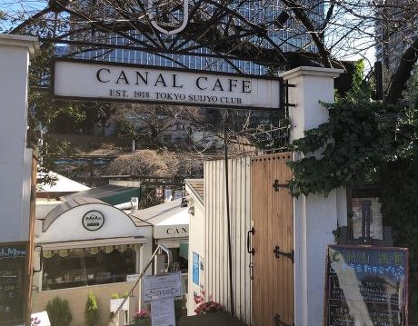 横浜結婚STORYイベント