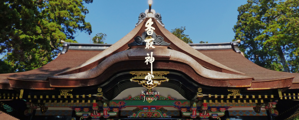 日本仲人連盟婚活バスツアー