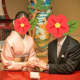 40代女性とエリート男性の結納