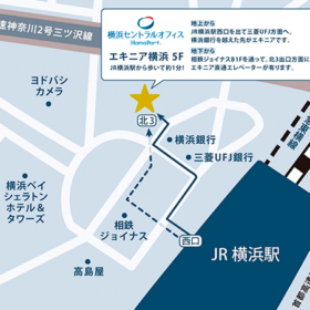 横浜結婚STORY 横浜オフィス 横浜市西区北幸1−1−8エキニア横浜5階