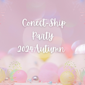 会員制婚活パーティのチラシ