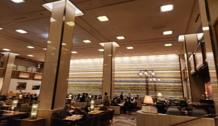帝国ホテルラウンジ